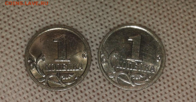 1 копейка 2006 М -2 штуки брак "Конь в шляпе" - 20200226_204037