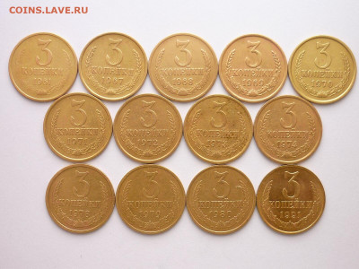 3 коп. СССР 1961,67-74,78,79,80,91м, до 01.03.20г., 21.00 - P1050184.JPG