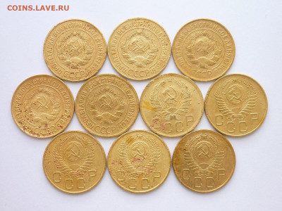 3 коп.СССР 1926(2шт),31,32,35ст,36,54(2шт),56,57,до 01.03.20 - P1050146.JPG