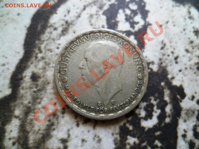Швеция 1 крона 1946 серебро до 22-00 24.08.11 - P1010609.JPG