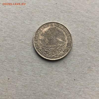 Мексика 50 сентаво 1975, до 28.02 - hnusNRgCI5M