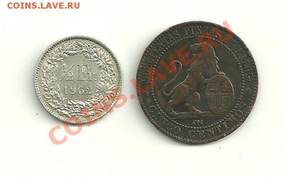 Более 80 старых монет(до 1950) до 26.08.11 22:00 МСК - бонусы1 001