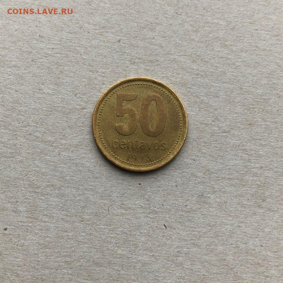 Аргентина 50 сентаво,до 28.02. - PpJxi1Yo-KM