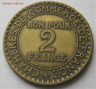 ФРАНЦИЯ 2 франка 1926. НЕЧАСТАЯ. ХОРОШАЯ. 03.03.2020 - 051.JPG