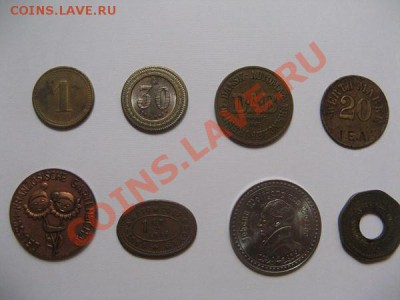 6 иностранных жетонов на опознание - IMG_5269 (Копировать).JPG