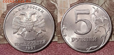 5 р 19997 СПМД,ММД 3шт.+3шт. ШТ.БЛ. 29.2.2020 в 22:00 - 059