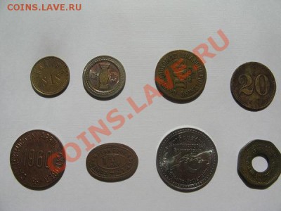 6 иностранных жетонов на опознание - IMG_5271 (Копировать).JPG