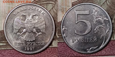 5 р 19997 СПМД,ММД 3шт.+3шт. ШТ.БЛ. 29.2.2020 в 22:00 - 055