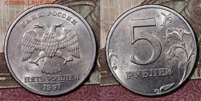 5 р 19997 СПМД,ММД 3шт.+3шт. ШТ.БЛ. 29.2.2020 в 22:00 - 051