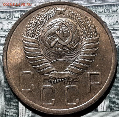 5 копеек 1949 года. Блеск. Красивая. До 02.03.20 в 22.00 - 2