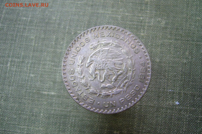 1 песо 1964 - 01-03-20 - 23-10 мск - P2220899.JPG