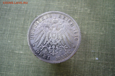 3 марки 1910 - 01-03-20 - 23-10 мск - P2220904.JPG