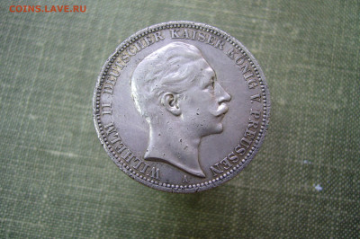 3 марки 1910 - 01-03-20 - 23-10 мск - P2220903.JPG