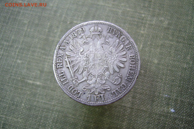 1 флорин 1879 - 01-03-20 - 23-10 мск - P2220919.JPG