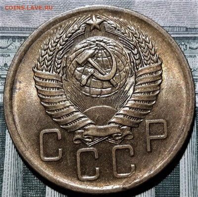 5 копеек 1955 года. Блеск. Очень красивая. До 02.03.20 - 2