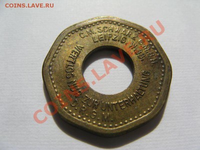 6 иностранных жетонов на опознание - IMG_5276 (Копировать).JPG