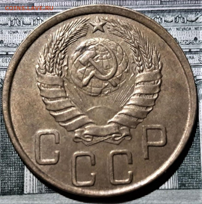 5 копеек 1943 года. Красивая. До 02.03.20 в 22.00 по МСК - 2