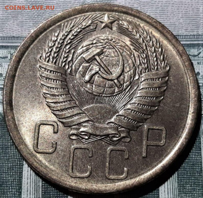 5 копеек 1956 года. Блеск. Красивая. До 02.03.20 в 22.00 - 2