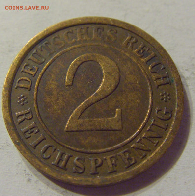 2 пфеннига 1936 А Германия №1 03.03.2020 22:00 МСК - CIMG9832.JPG