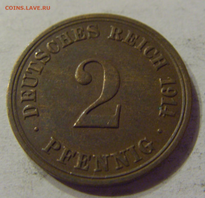 2 пфеннига 1914 А Германия №1 03.03.2020 22:00 МСК - CIMG9867.JPG
