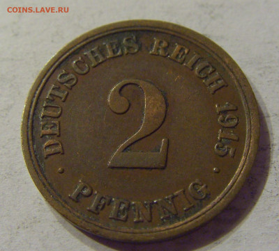 2 пфеннига 1915 F Германия №1 03.03.2020 22:00 МСК - CIMG9872.JPG