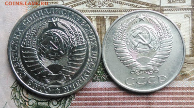 50 копеек 1961 и 1 рубль 1961 года до 01.03.2020 - IMG_20200226_132245