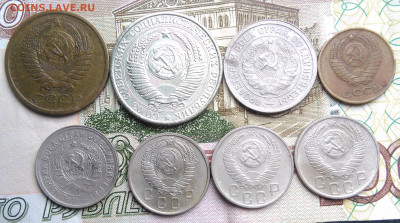 лот советов 1932-1977 года 8 штук до 01.03.2020 - IMG_20200226_151932