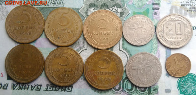 лот ранних советов 1928-1955 года 10 штук до 01.03.2020 - IMG_20200201_151134