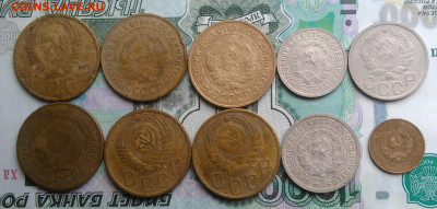 лот ранних советов 1928-1955 года 10 штук до 01.03.2020 - IMG_20200201_151217