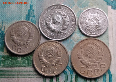 лот ранних советов 1923-1943 года 5 штук до 01.03.2020 - IMG_20200214_164330