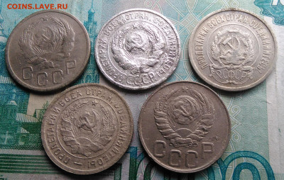 лот ранних советов 1922-1943 года 5 штук до 01.03.2020 - IMG_20200214_164456