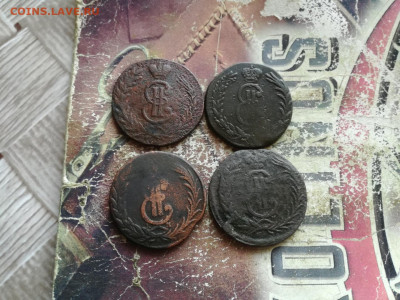2 копейки сибирь 1767,1768,1771,1775 до 01.03.2020 - 4сиб4