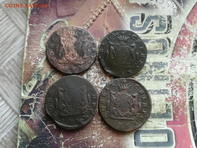 2 копейки сибирь 1767,1768,1771,1775 до 01.03.2020 - 4сиб3