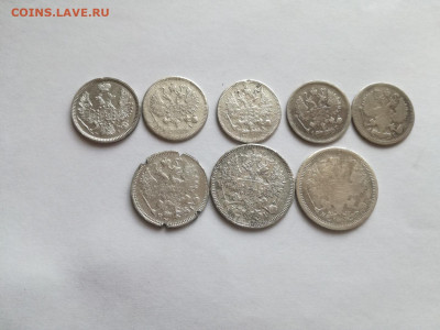 8 серебряных монет 1855-1899 до 01.03.2020 - 8сер2