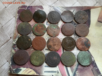 20 трешек 1876-1916 до 01.03.2020 - 20тр2