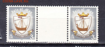 МЭН 1979 гербы 1м 3п в паре с купоном до 02 03 - 111