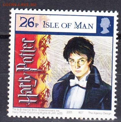 МЭН 2005 Г Потер 1м 26п до 02 03 - 124