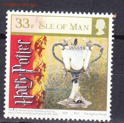 МЭН 2005 Г Потер 1м 33п до 02 03 - 126