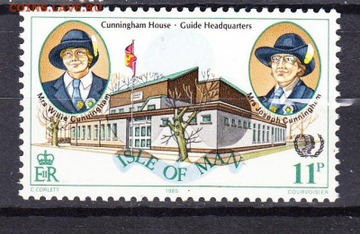 МЭН 1985 75 лет 1м 11п до 02 03 - 129