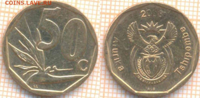 ЮАР 50 центов 2008 г., до 04.03.2020 г. 22.00 по Москве - ЮАР 50 центов 2008 7954