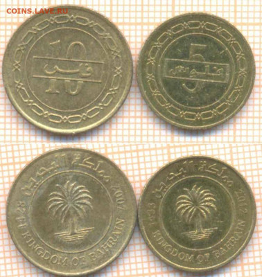 Бахрейн 5 ф 2012, 10 ф 2007 г., до 04.03.2020 г. 22.00 по Мо - Бахрейн 2 монеты 7957