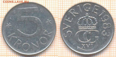 Швеция 5 крон 1983 г., до 04.03.2020 г. 22.00 по Москве - Швеция 5 крон 1983 7958