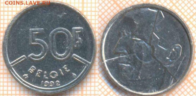 Бельгия 50 франков 1992 г., до 04.03.2020 г. 22.00 по Москв - Бельгия 50 франков 1992 7959