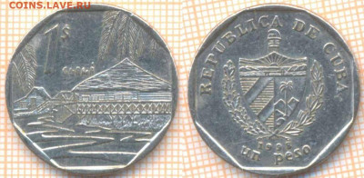 Куба 1 песо 1998 г., до 04.03.2020 г. 22.00 по Москве - Куба 1 песо 1998  7960