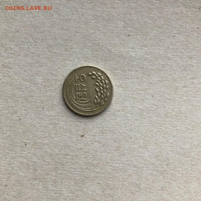 Южная Корея 50 вон,до 28.02. - 40_MeDilxNI