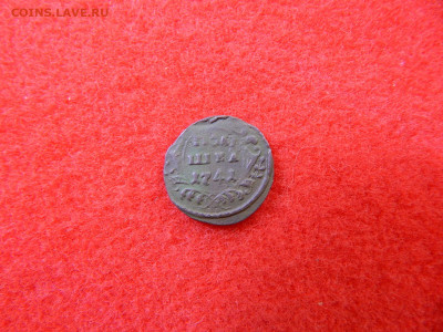 Полушка 1741 год. №1. - первый лот 001.JPG