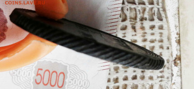 5 копеек 1804  км. год Предпродажная оценка - IMG_20200227_131435