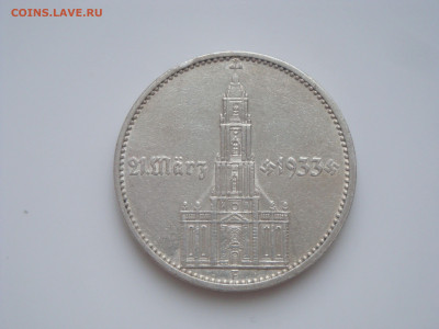 Третий Рейх, 5 Марок 1934 "F", Кирха с Подписью до 29.02. - 157474106