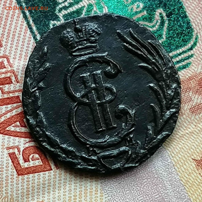 Полушка Сибирская 1777 г. - 2