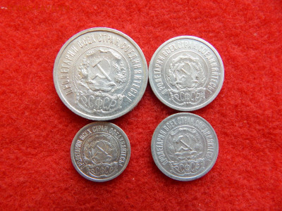 10,15,20,50 копеек 1922 год. - 2 лот 006.JPG